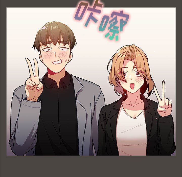 《分组换换爱》漫画 第37話