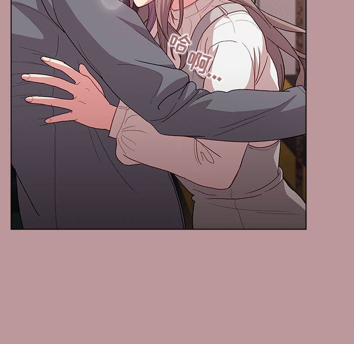 《分组换换爱》漫画 第37話