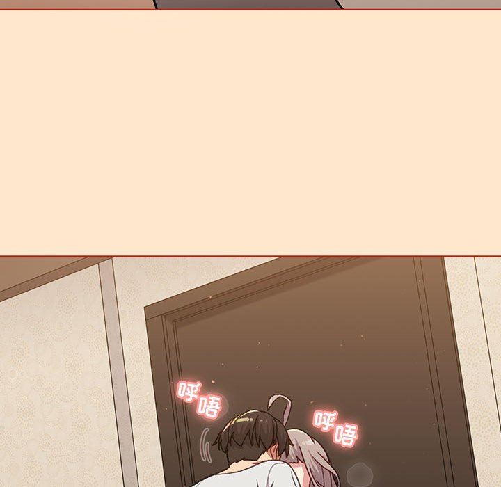 《分组换换爱》漫画 第39話