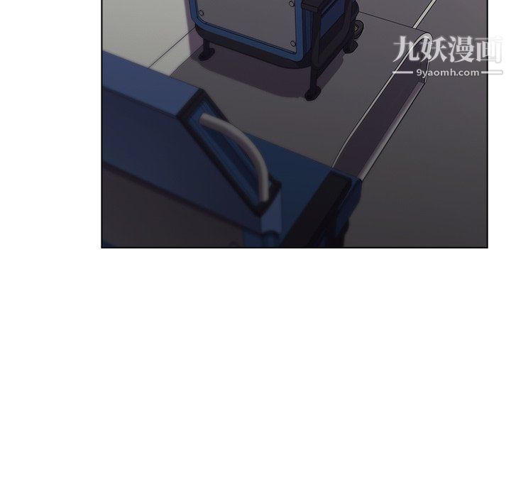 《分组换换爱》漫画 第4話