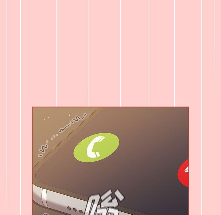 《分组换换爱》漫画 第40話