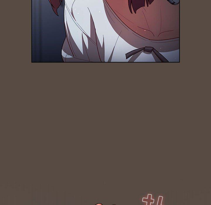 《分组换换爱》漫画 第41話