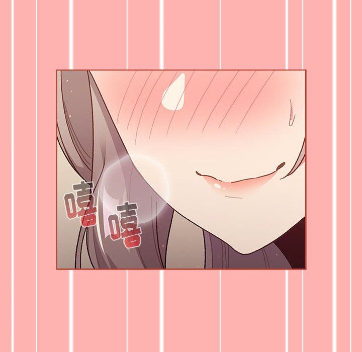 《分组换换爱》漫画 第42話