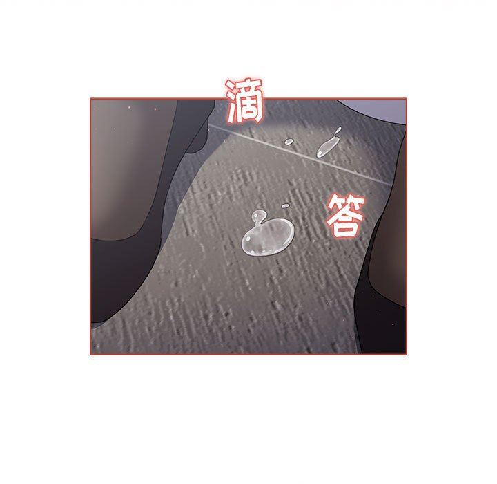 《分组换换爱》漫画 第43話
