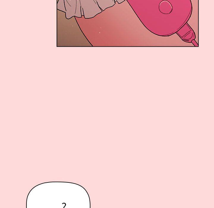 《分组换换爱》漫画 第43話