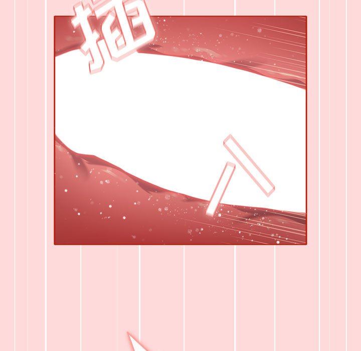 《分组换换爱》漫画 第45話
