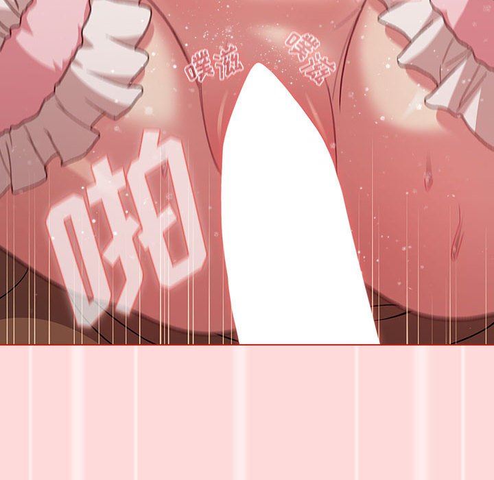 《分组换换爱》漫画 第45話