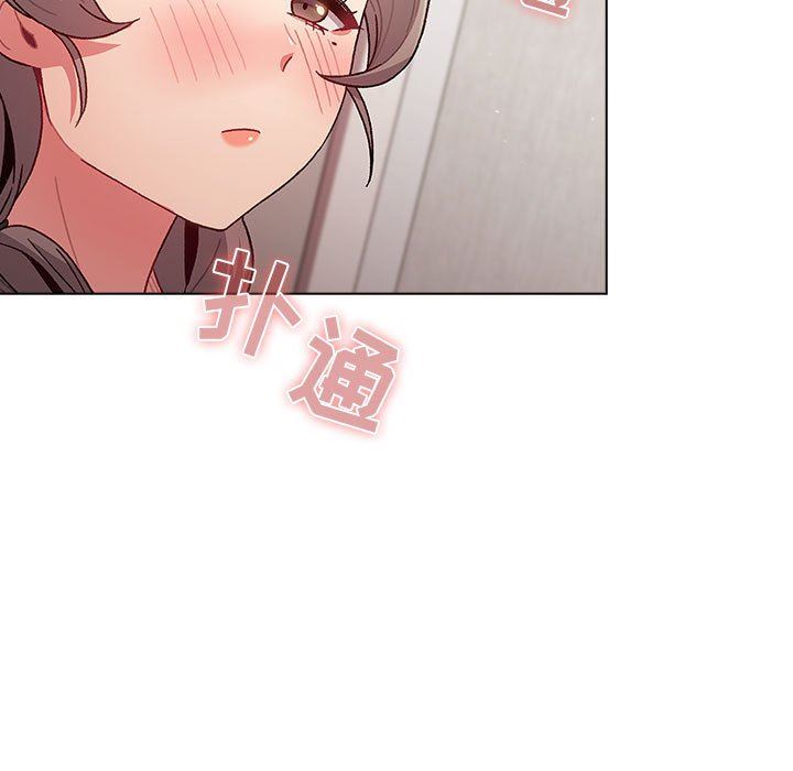 《分组换换爱》漫画 第47話