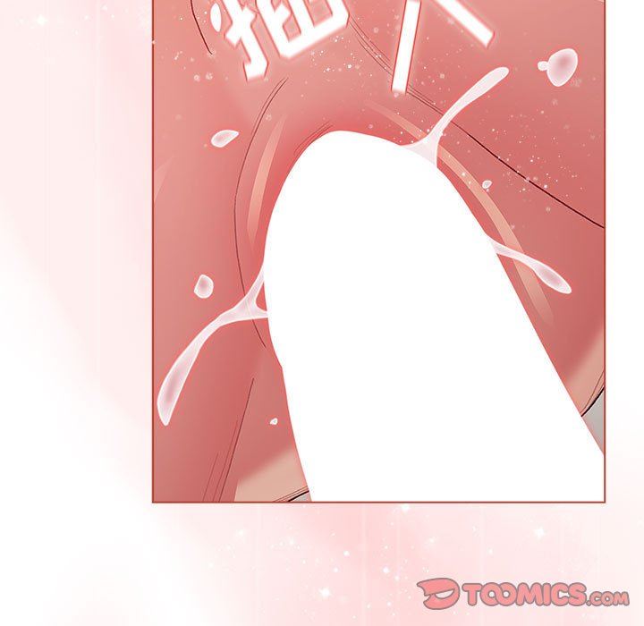 《分组换换爱》漫画 第47話