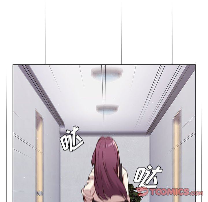 《分组换换爱》漫画 第47話