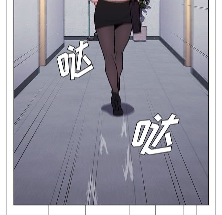 《分组换换爱》漫画 第47話