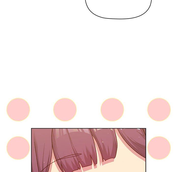 《分组换换爱》漫画 第47話