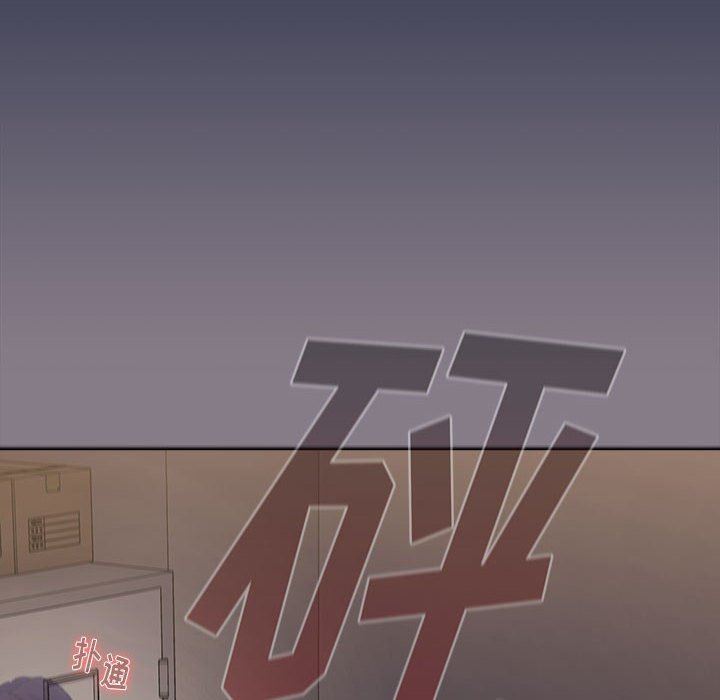 《分组换换爱》漫画 第49話