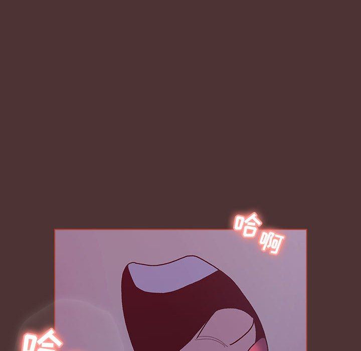 《分组换换爱》漫画 第49話