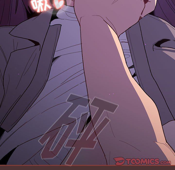 《分组换换爱》漫画 第49話