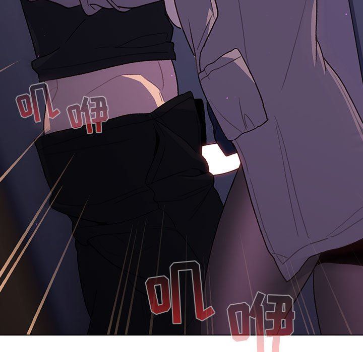 《分组换换爱》漫画 第50話