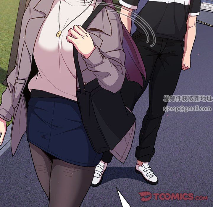 《分组换换爱》漫画 第50話
