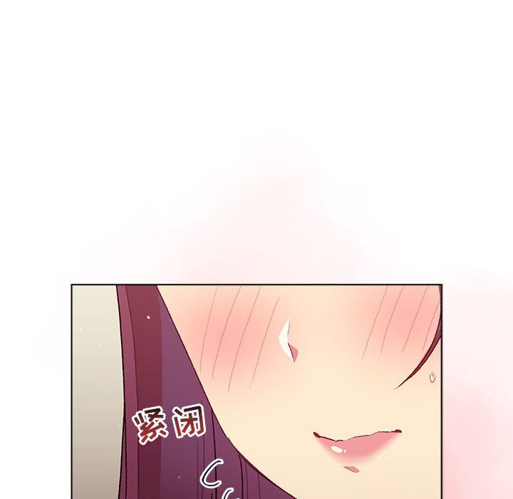 《分组换换爱》漫画 第51話
