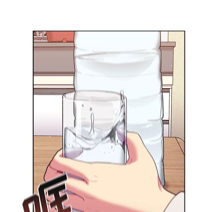 《分组换换爱》漫画 第51話