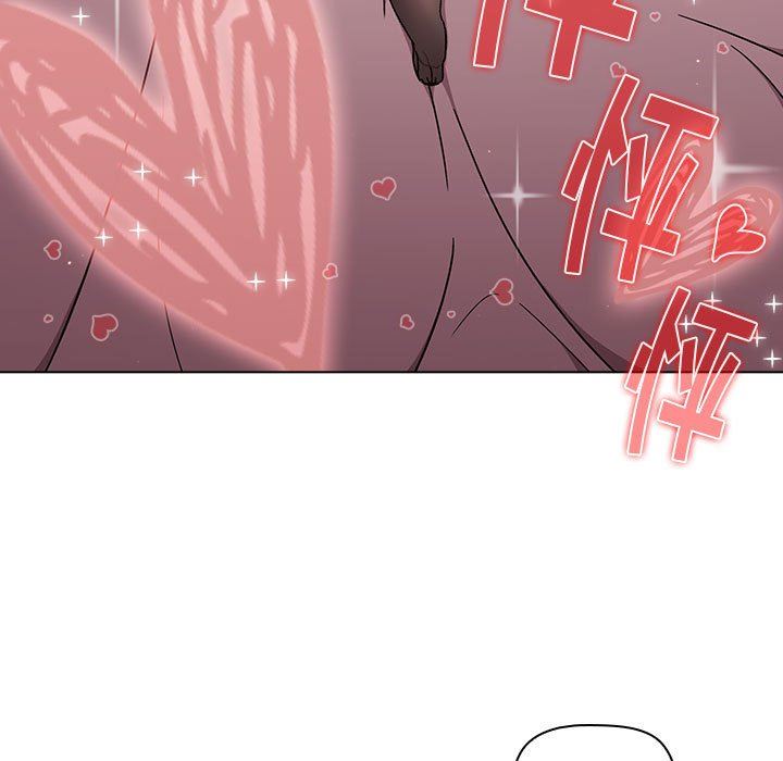 《分组换换爱》漫画 第51話