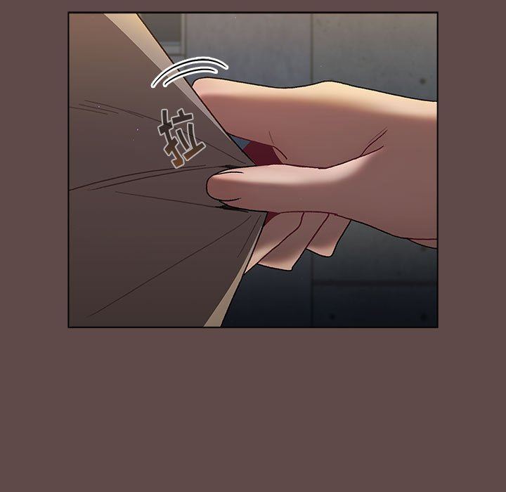 《分组换换爱》漫画 第51話