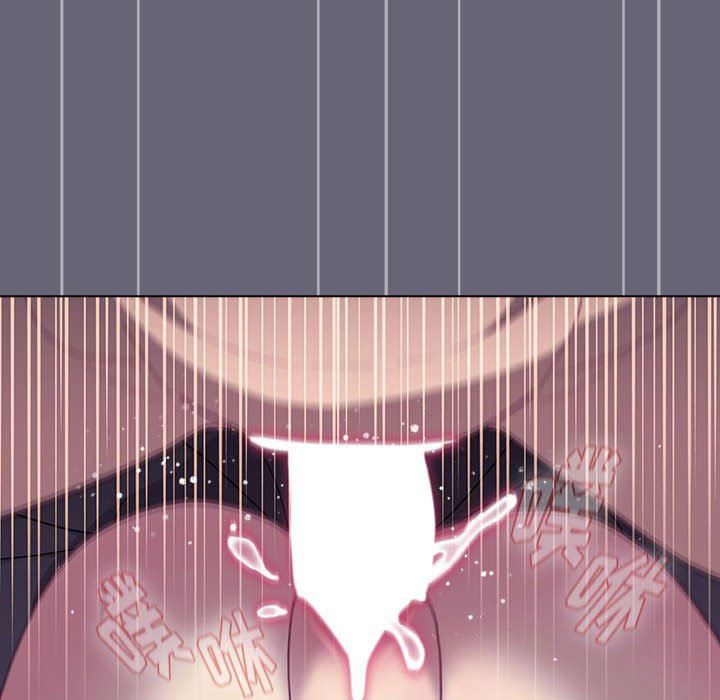 《分组换换爱》漫画 第53話