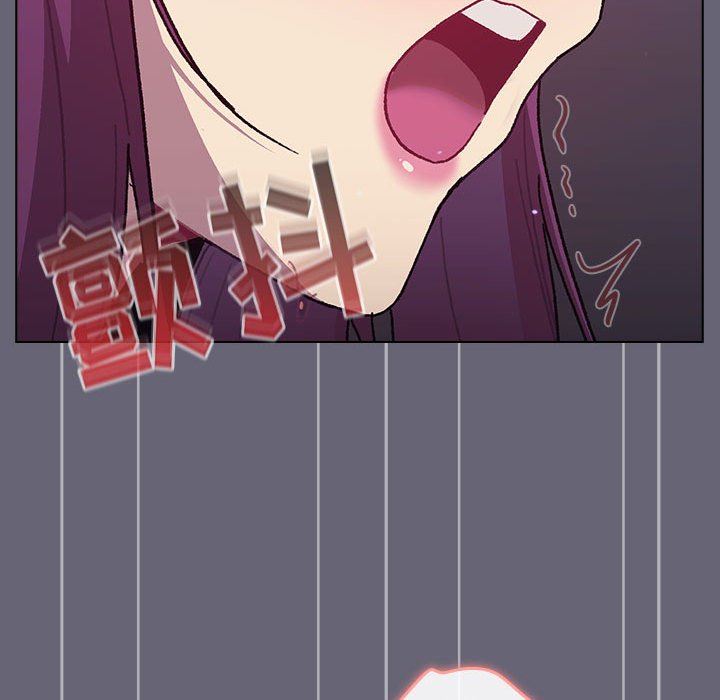 《分组换换爱》漫画 第53話