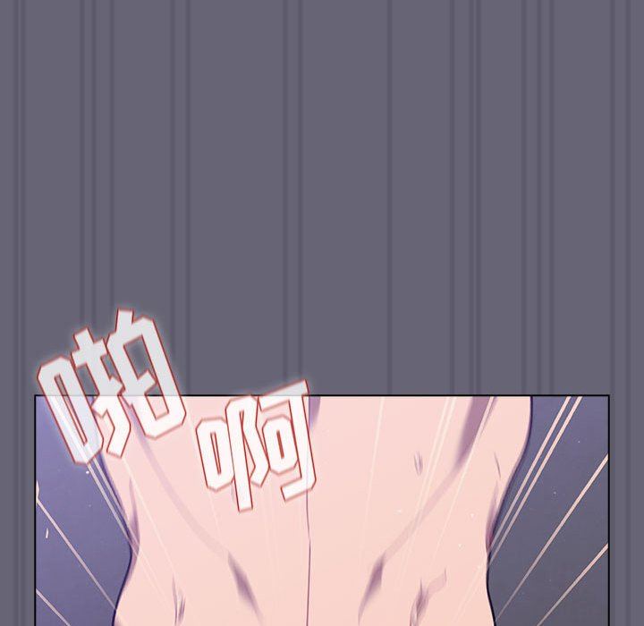 《分组换换爱》漫画 第55話