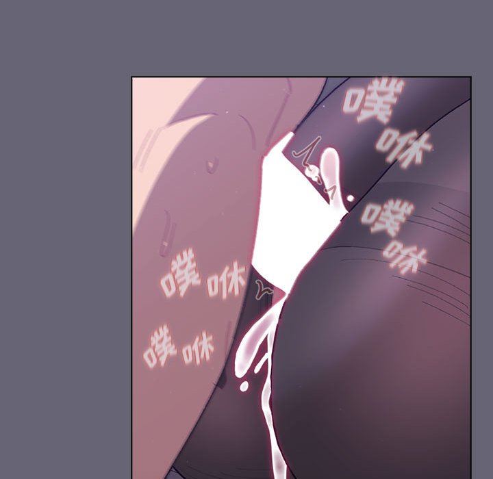《分组换换爱》漫画 第55話
