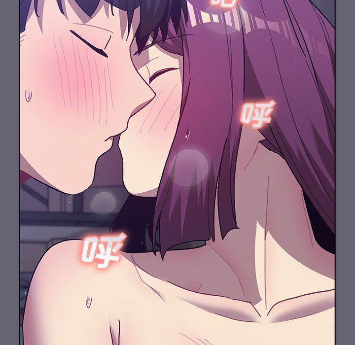 《分组换换爱》漫画 第55話