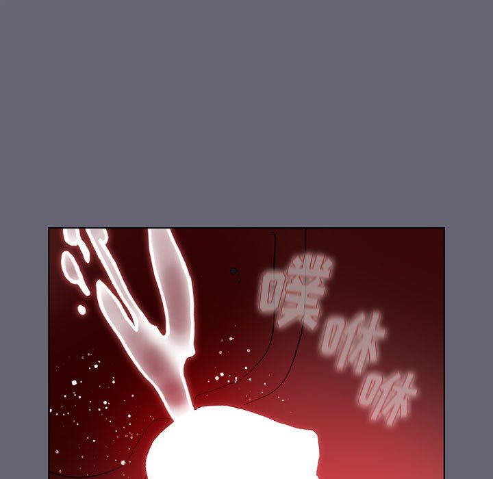 《分组换换爱》漫画 第55話
