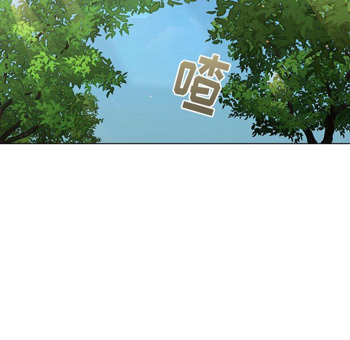 《分组换换爱》漫画 第56話