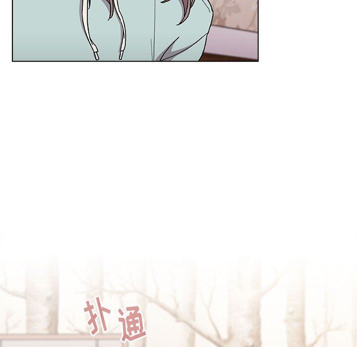 《分组换换爱》漫画 第56話
