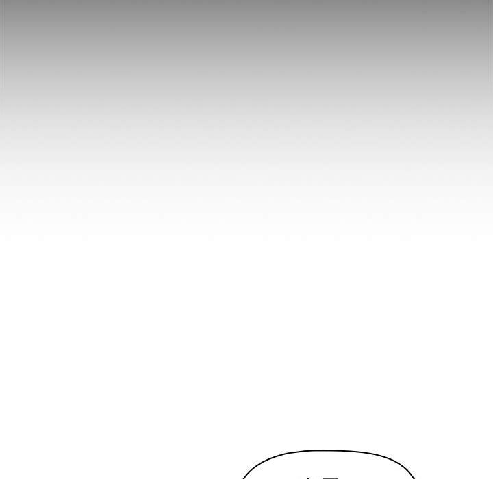 《分组换换爱》漫画 第56話