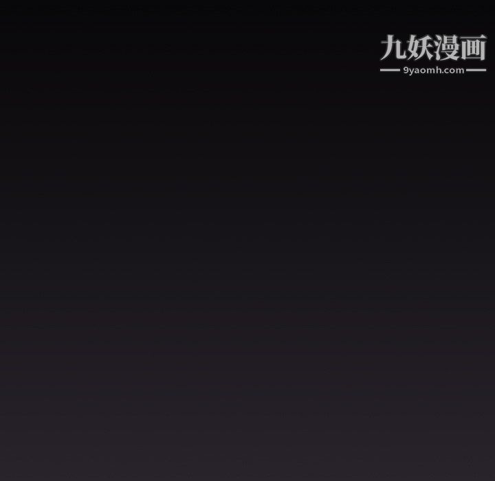 《分组换换爱》漫画 第6話