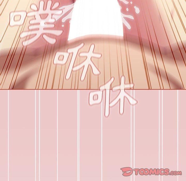 《分组换换爱》漫画 第67話