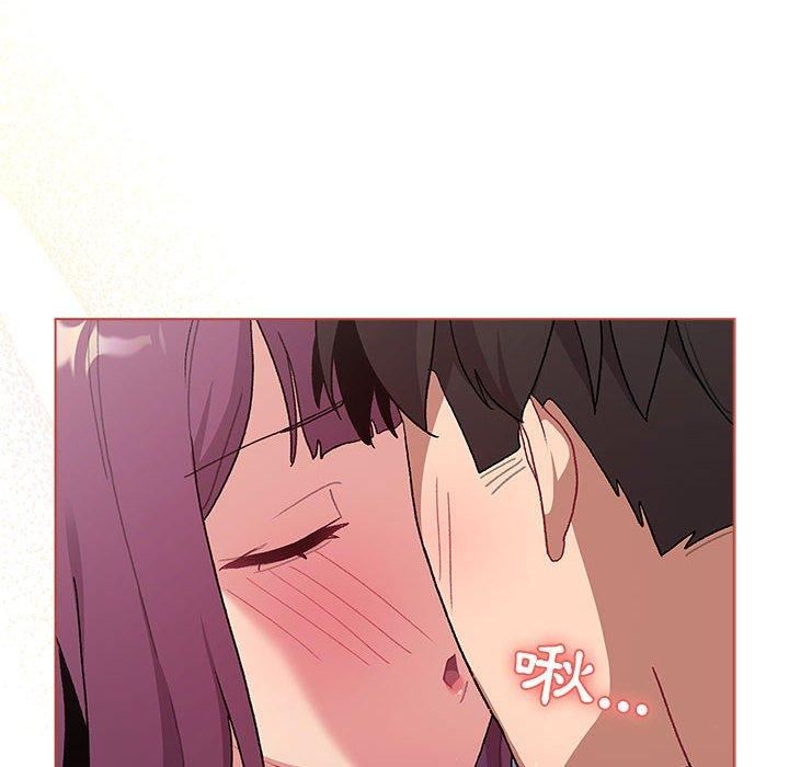 《分组换换爱》漫画 第69話