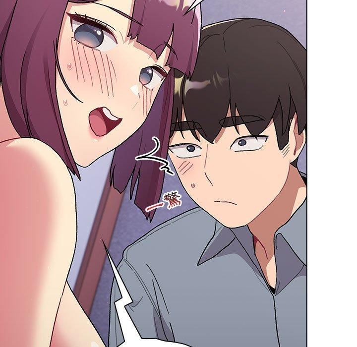 《分组换换爱》漫画 第69話