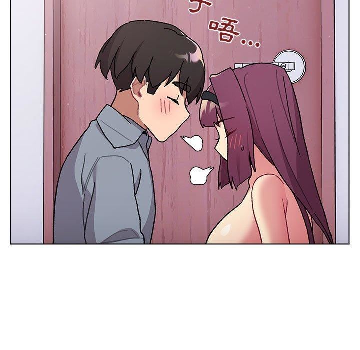 《分组换换爱》漫画 第69話