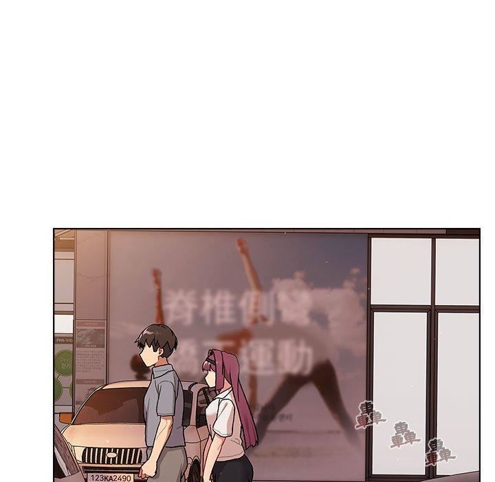 《分组换换爱》漫画 第69話
