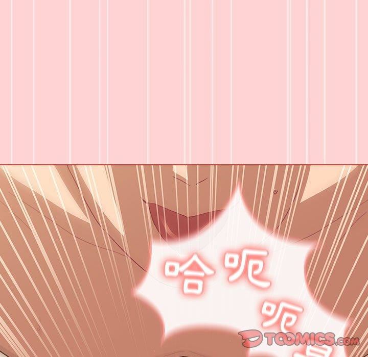 《分组换换爱》漫画 第69話