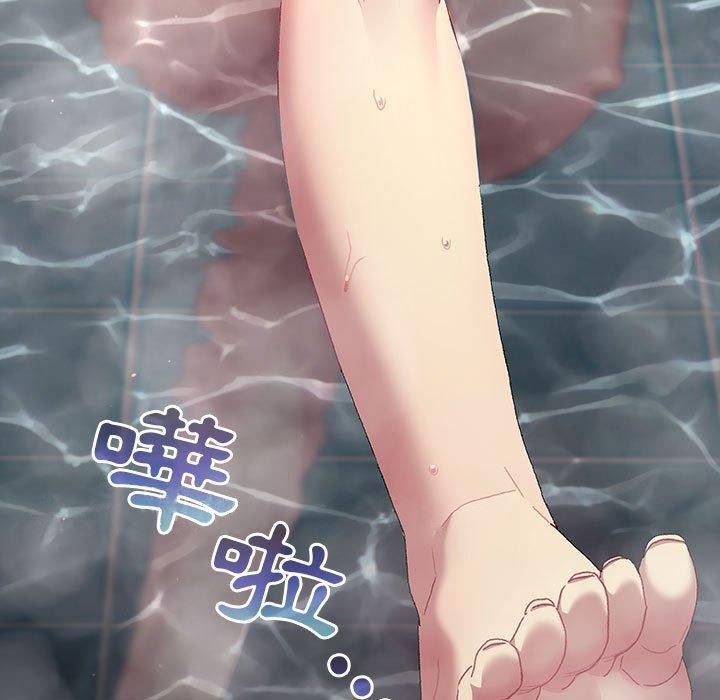 《分组换换爱》漫画 第69話