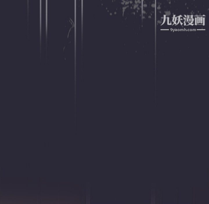 《分组换换爱》漫画 第7話