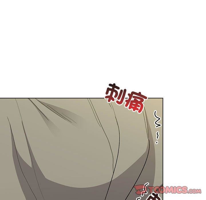 《分组换换爱》漫画 第73話