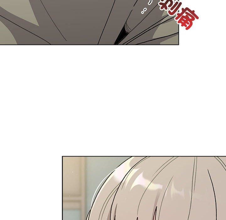 《分组换换爱》漫画 第73話