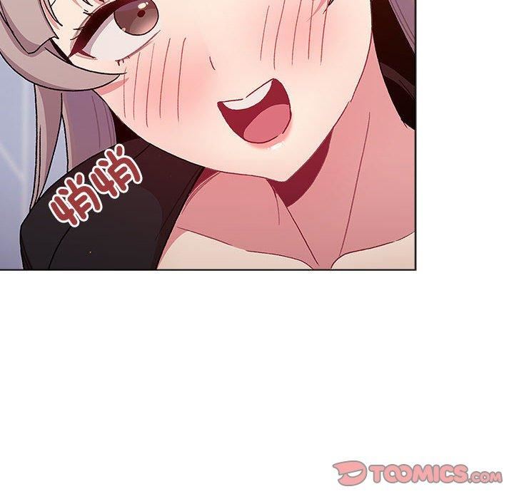 《分组换换爱》漫画 第73話
