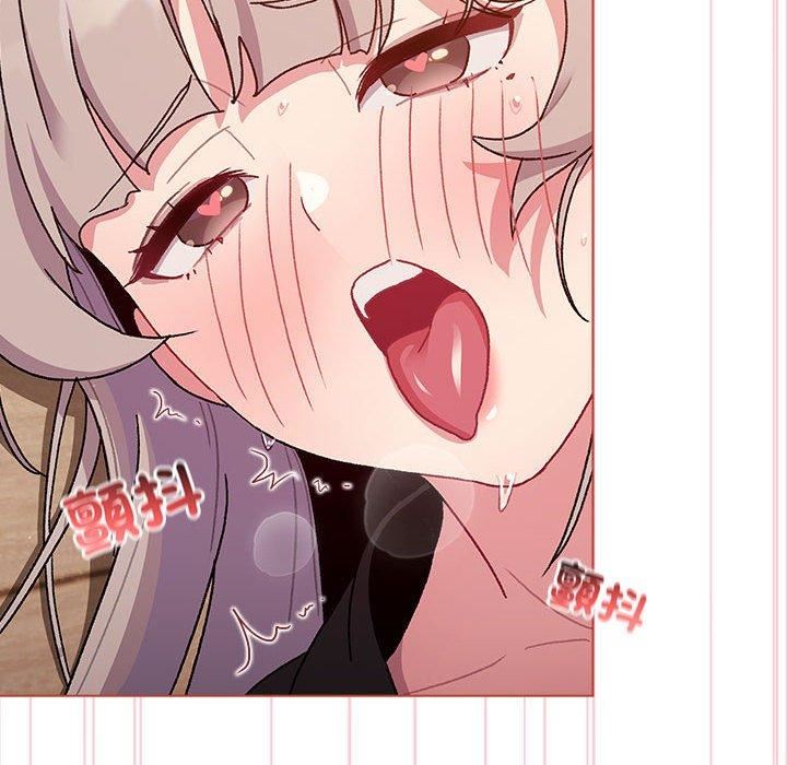 《分组换换爱》漫画 第75話