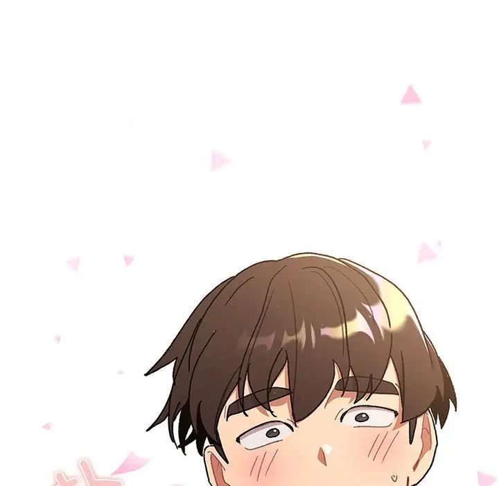 《分组换换爱》漫画 第77話