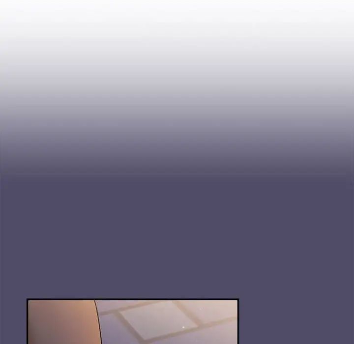 《分组换换爱》漫画 第77話