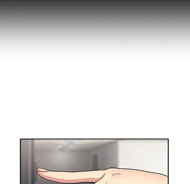 《分组换换爱》漫画 第78話